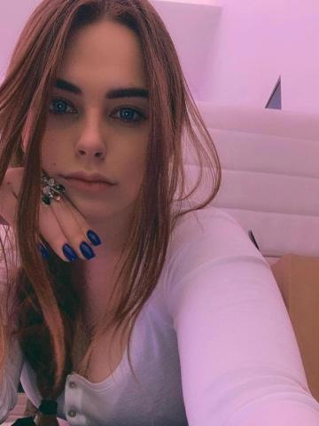 Камила